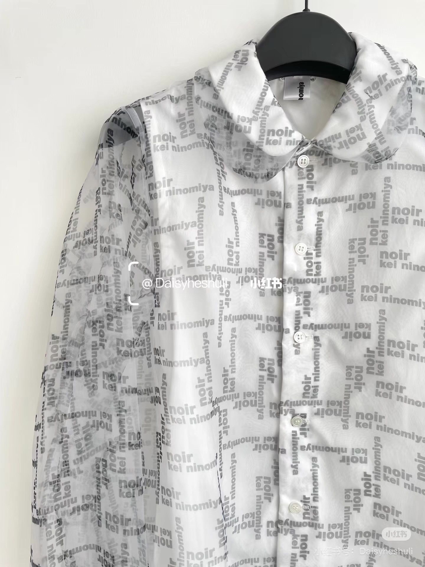 Comme des Garcons Comme des Garçons CDG Noir Letter Print Shirt, Ｑ24 Size XS / US 0-2 / IT 36-38 - 5 Thumbnail