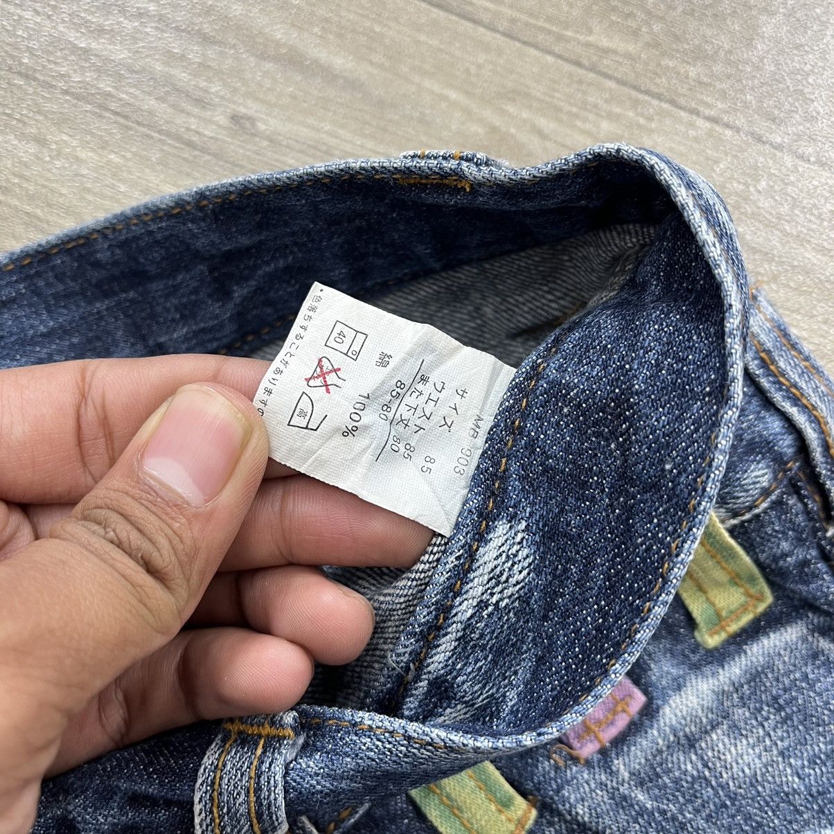 If Six Was Nine Japanese Brand Double Waist Distressed Stonewash Blue Jeans Size US 36 / EU 52 - 9 Thumbnail
