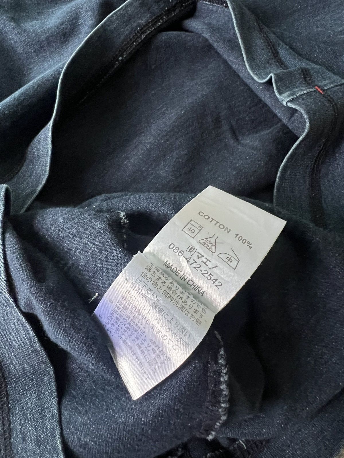45rpm × Eternal × Indigo Eternal indigo denim dragon t shirt Size US M / EU 48-50 / 2 - 17 Thumbnail