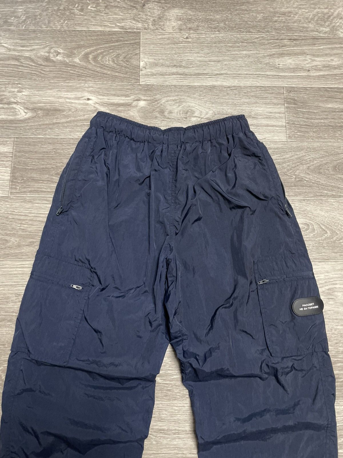 PACCBET PACCBET NAVY BLUE NYLON TRACK PANTS RRP-310£ Size US 30 / EU 46 - 2 Thumbnail