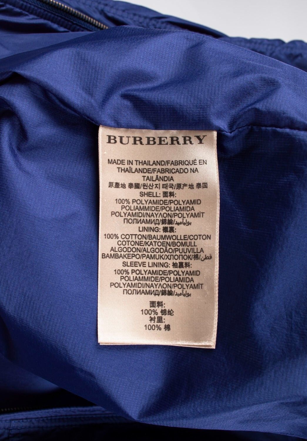 Burberry Burberry Brit bomber, hidden hoodie Men Jacket Size M Size US M / EU 48-50 / 2 - 8 Thumbnail