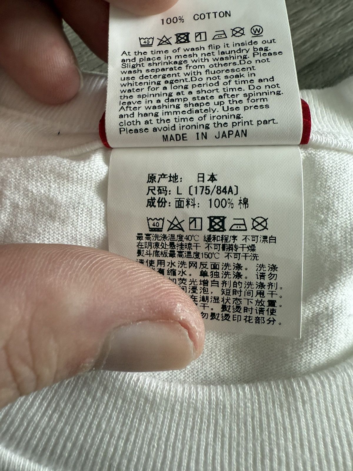 Bape Bape Maebashi 30th Anniversary Ape Head tee Size US L / EU 52-54 / 3 - 12 Thumbnail