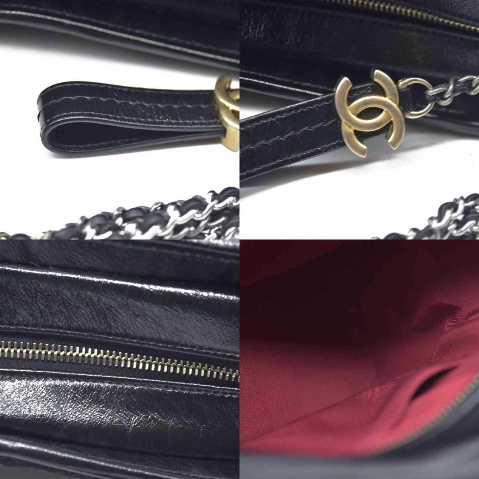 Chanel $5300 Chanel Coco Medium Gabrielle Hobo 2018 Size ONE SIZE - 5 Thumbnail