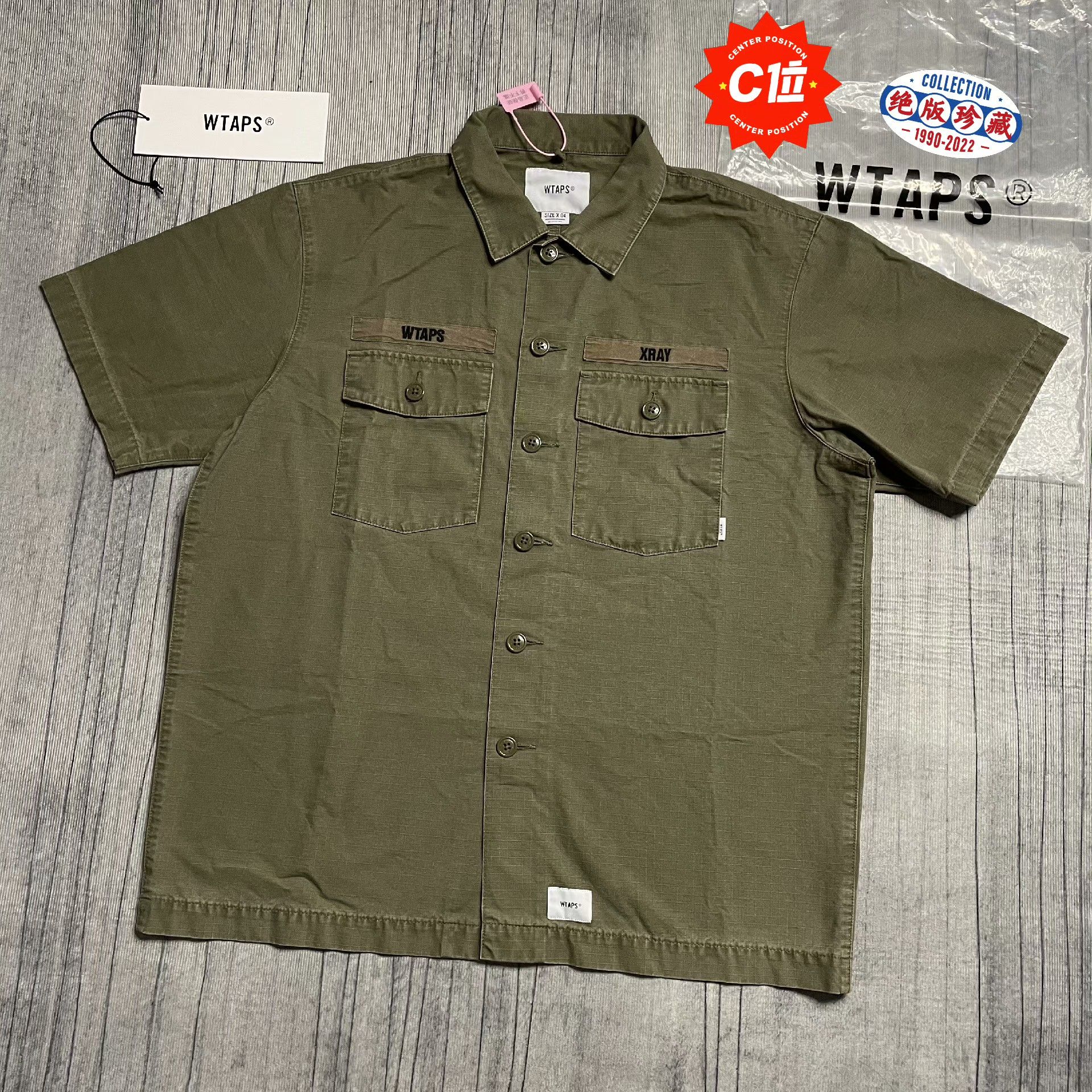 Wtaps WTAPS 19SS BUDS RIPSTOP SHIRT Size US XL / EU 56 / 4 - 1 Thumbnail