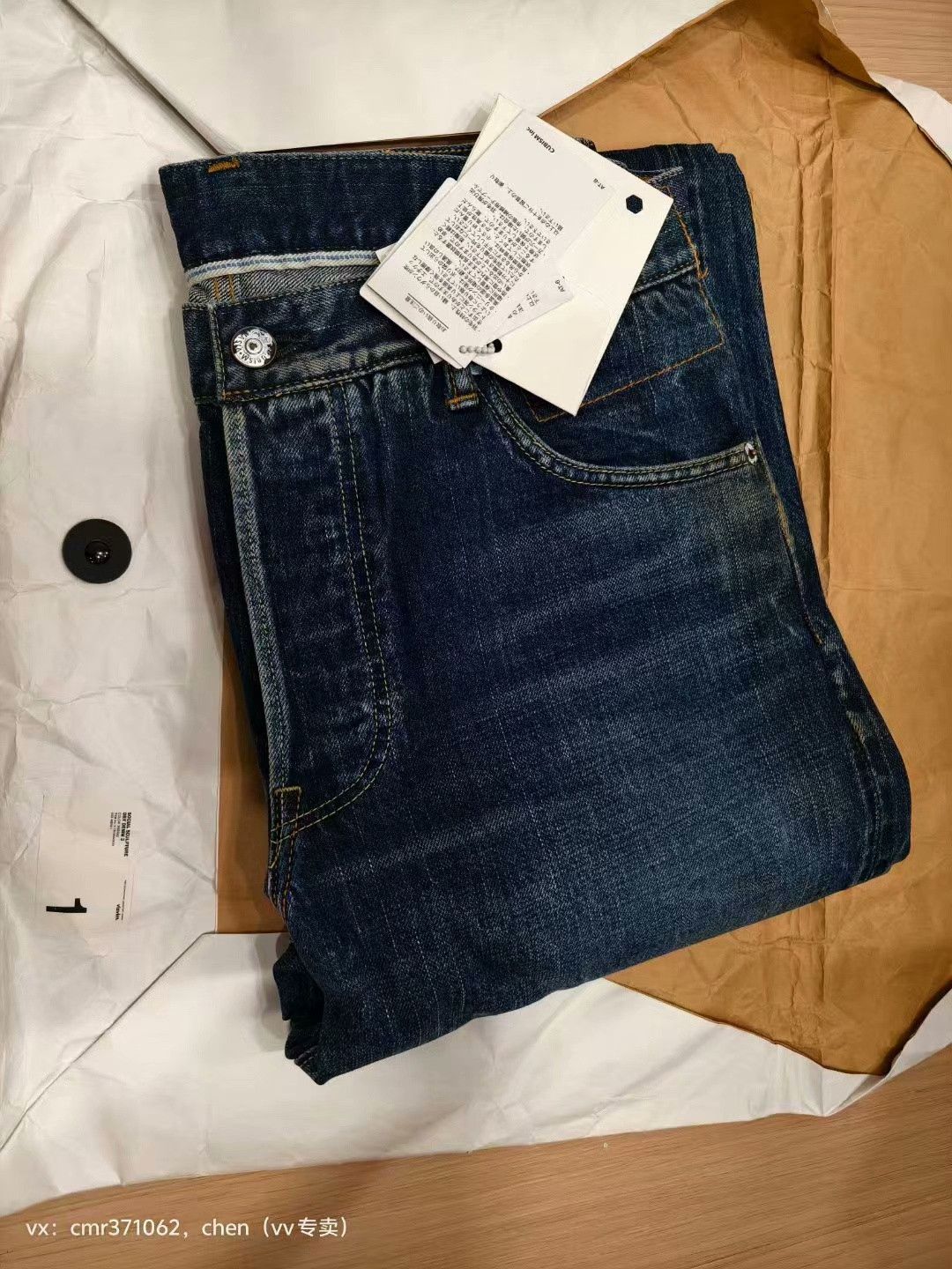 Visvim visvim 18SS ICT Social Sculpture DRY3 Size US 32 / EU 48 - 9 Thumbnail