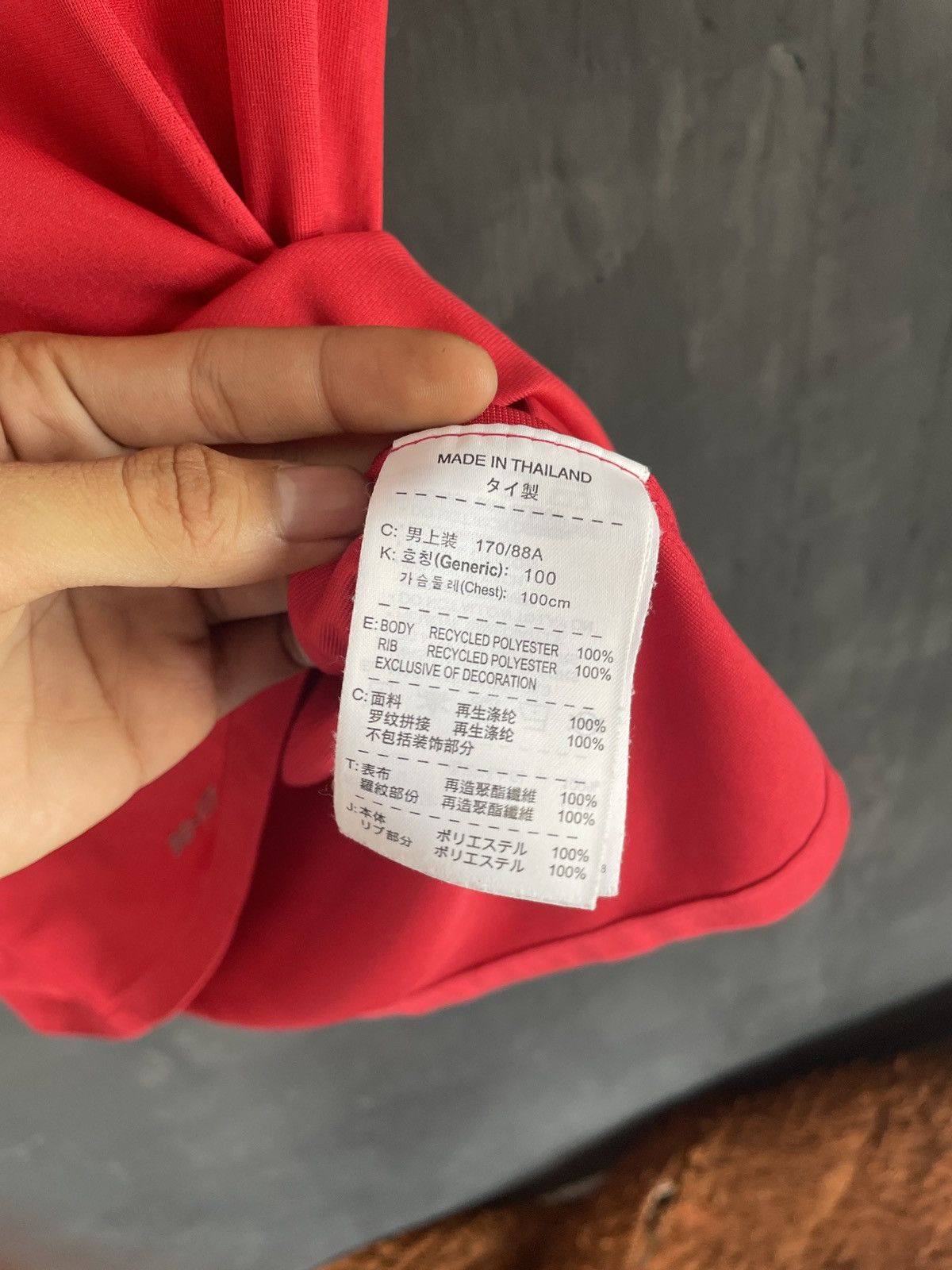 Nike Nike Arsenal 2012 Fly Emirates Jersey Size US L / EU 52-54 / 3 - 6 Thumbnail