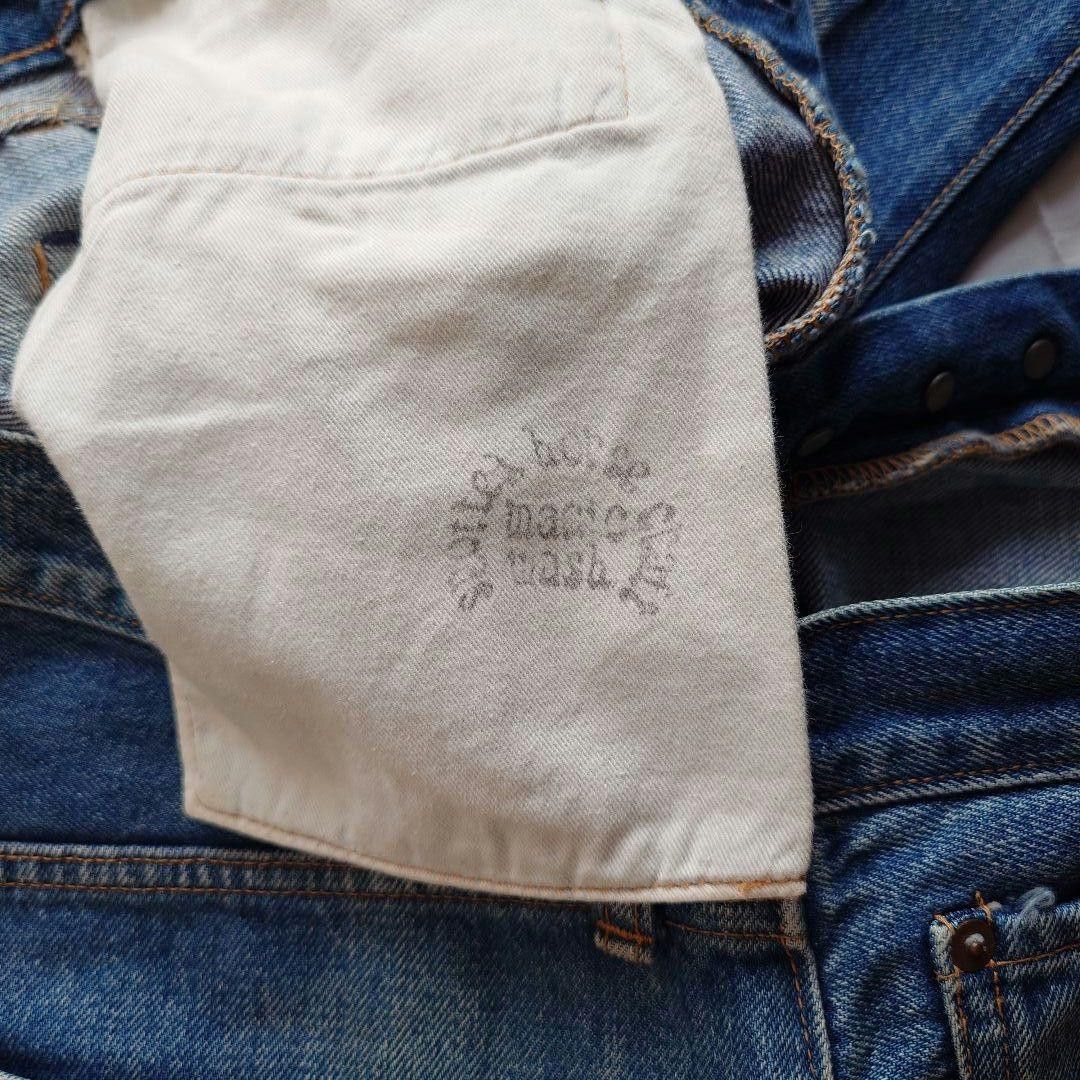 Kapital KAPITAL Patchwork Denim Jeans with Red Selvedge Size US 26 / EU 42 - 9 Thumbnail