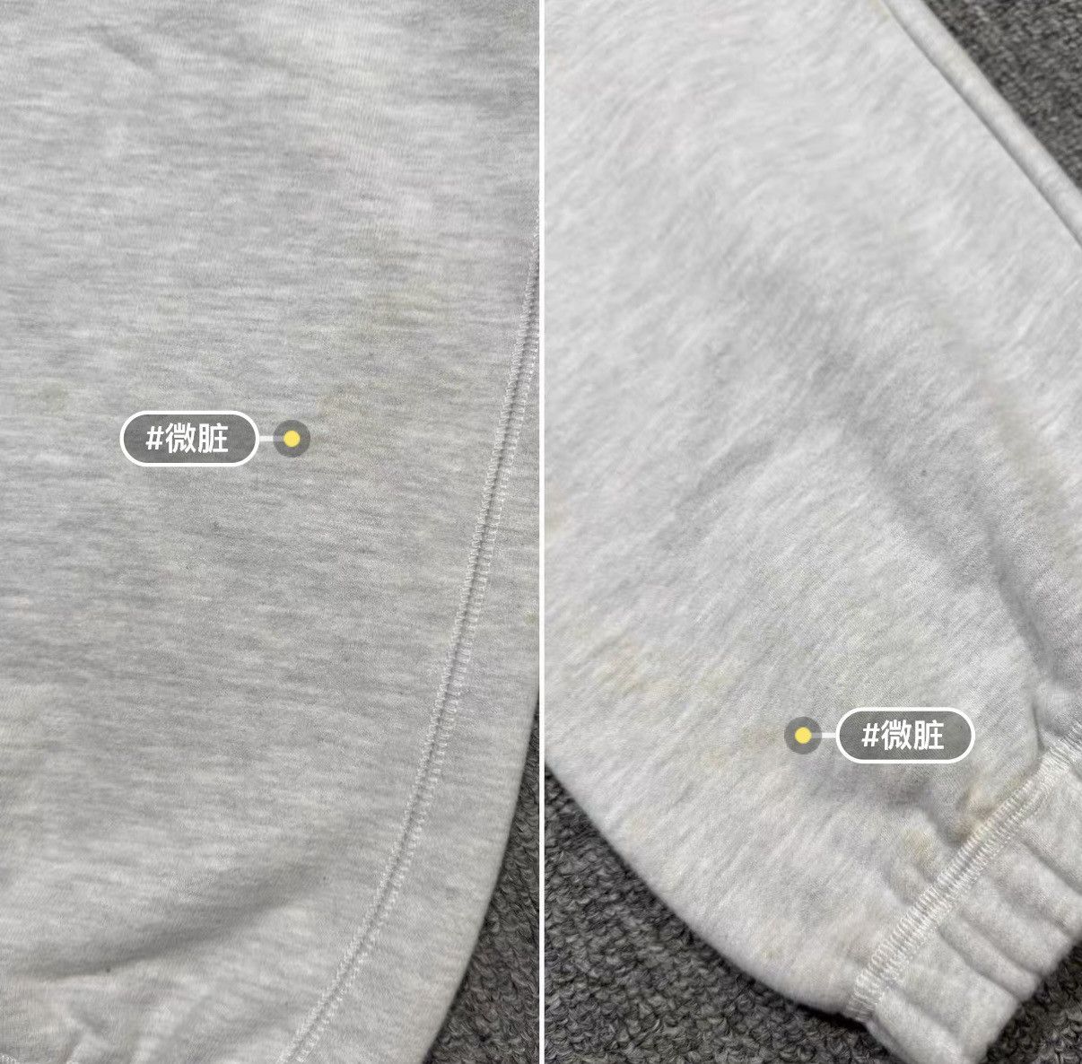 Billionaire Boys Club American Vintage Sweatpants Billionaire Boys Club Size US 33 - 7 Thumbnail
