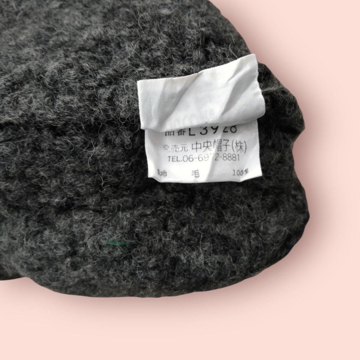 Lacoste LACOSTE KNITTED WOOL CUFFED BEANIE JAPAN Size ONE SIZE - 10 Thumbnail