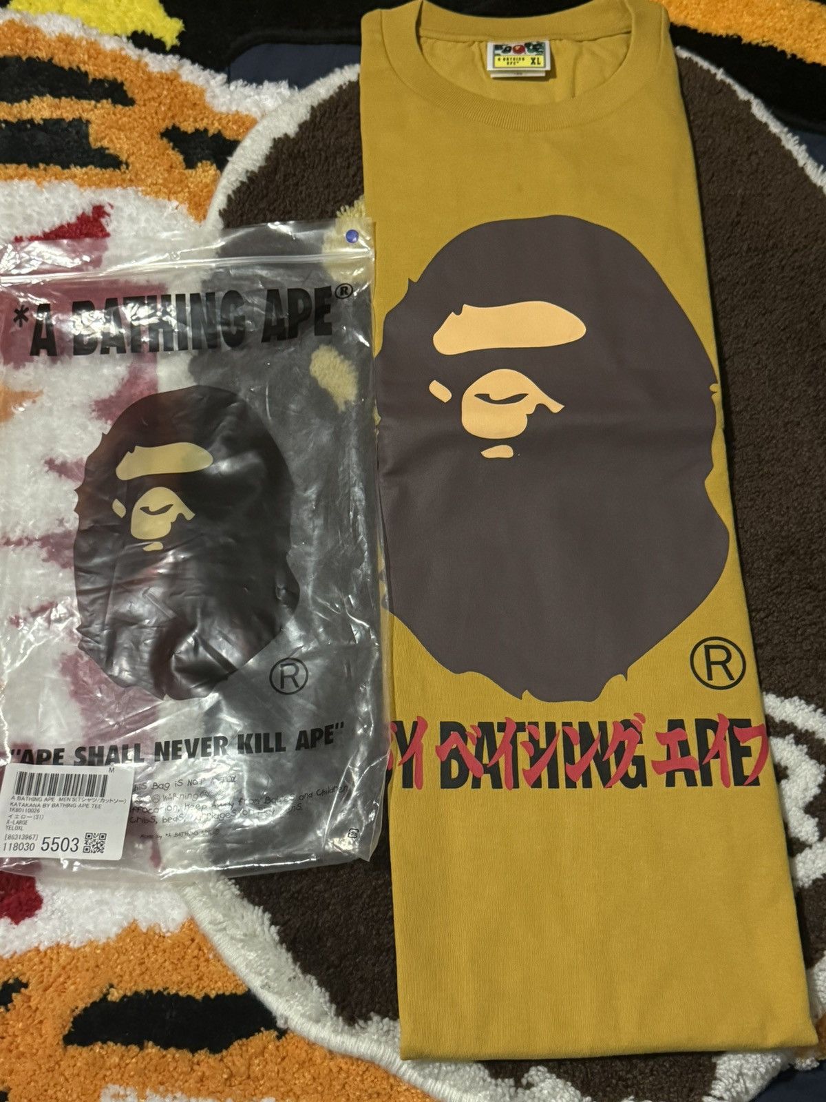 Bape Bape Katakana Tee. Brown Size (X-Large) Size US XL / EU 56 / 4 - 1 Thumbnail