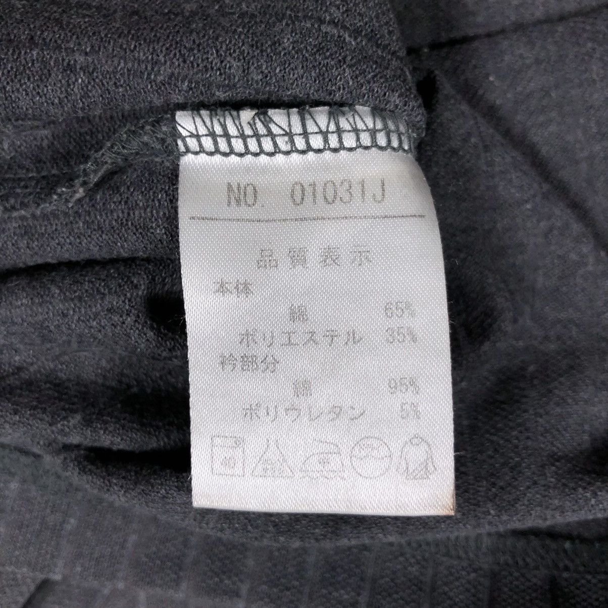 Yohji Yamamoto Yohji Yamamoto Sacsny Y'saccs Mandarin Half Zip T-Shirt Size US M / EU 48-50 / 2 - 9 Thumbnail