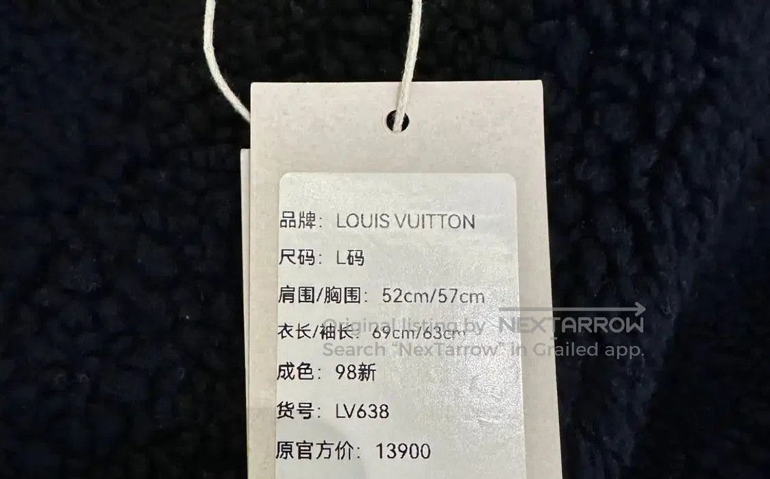 Louis Vuitton Louis Vuitton Men's Long Sleeve Blue Jacket . Size US L / EU 52-54 / 3 - 9 Thumbnail