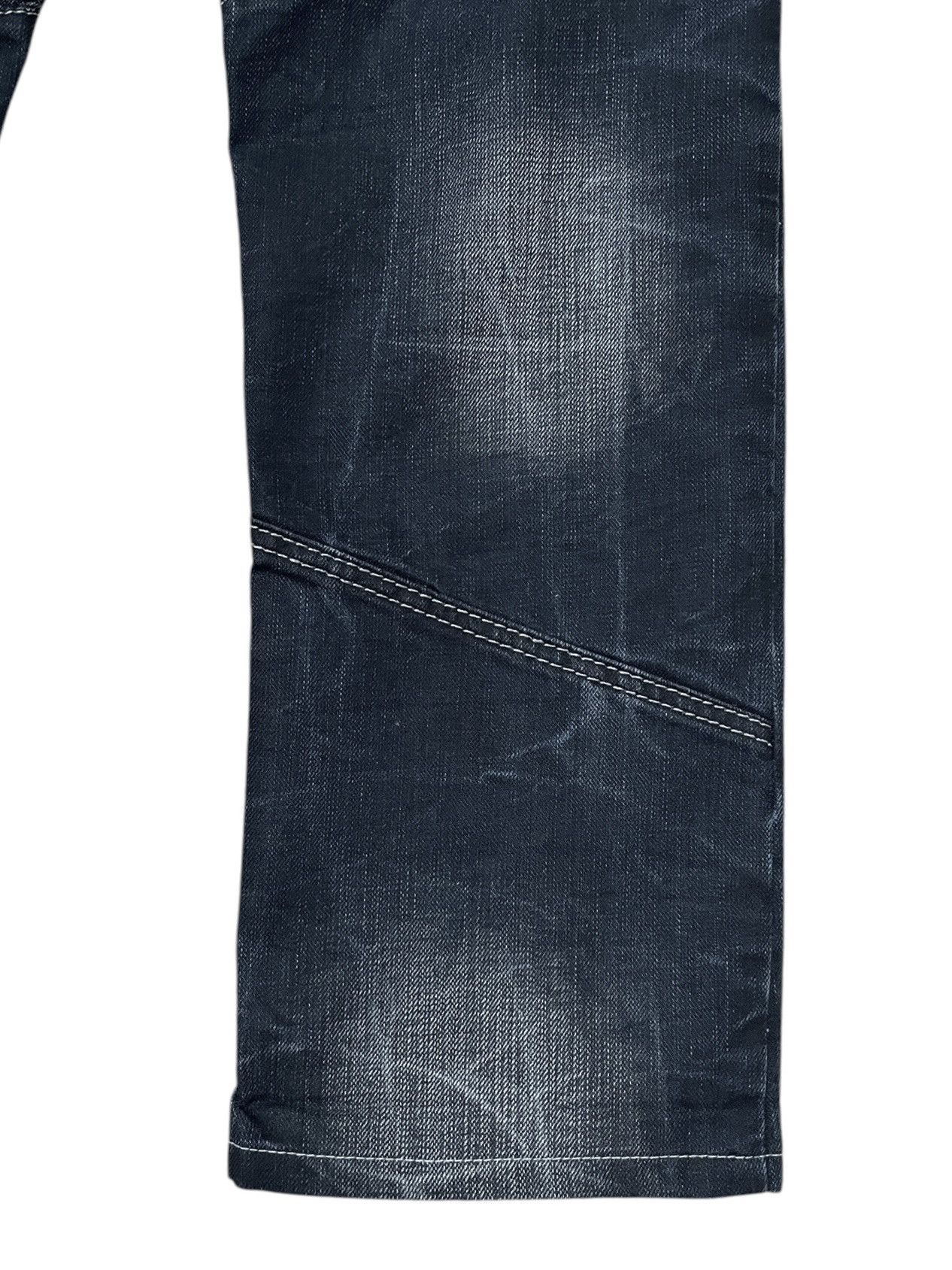 Le Grande Bleu (L.G.B.) Vintage Japanese Brand K&M Jeans 2000s Size US 30 / EU 46 - 6 Thumbnail