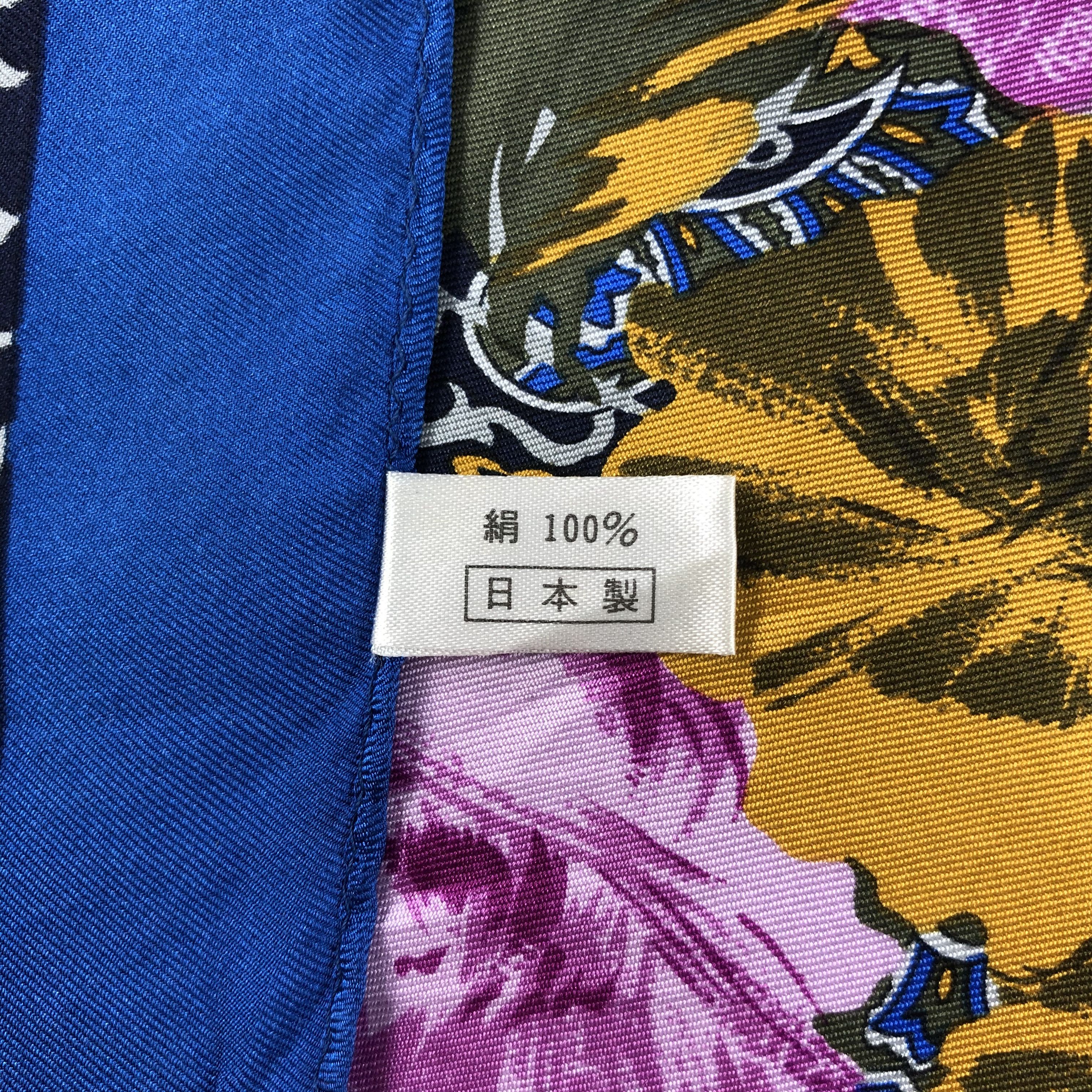 Vintage Vintage Silk Scarf Size ONE SIZE - 6 Thumbnail