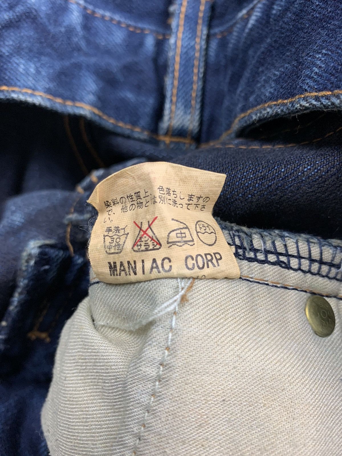 Le Grande Bleu (L.G.B.) L.G.B Mudwash Super Flared Denim Size US 27 - 18 Thumbnail