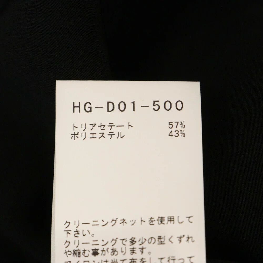 Yohji Yamamoto Yohji Yamamoto POUR HOMME 22SS Collarless Design Coat Dress Size US S / EU 44-46 / 1 - 6 Thumbnail