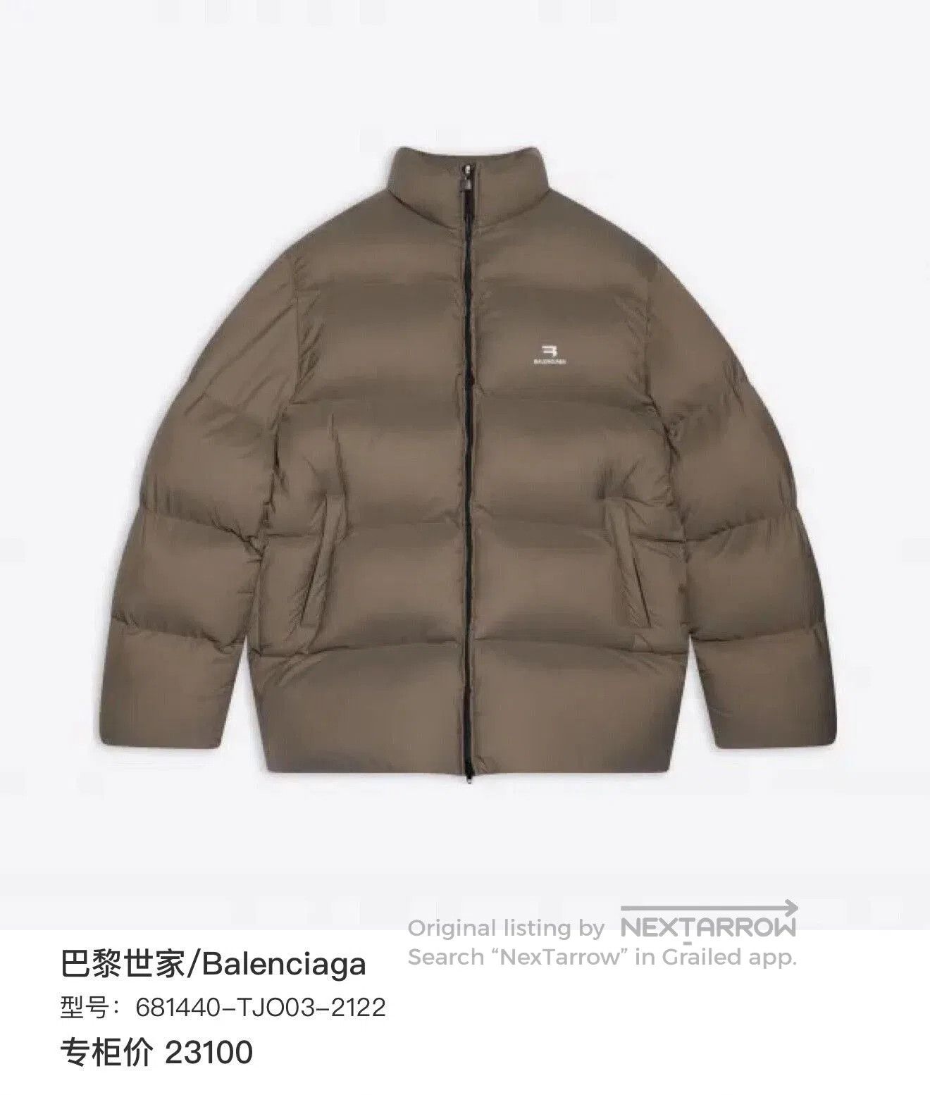 Balenciaga Balenciaga Ski Collection Down Jacket XXS. Size XXS / US 00 / IT 34 - 9 Thumbnail
