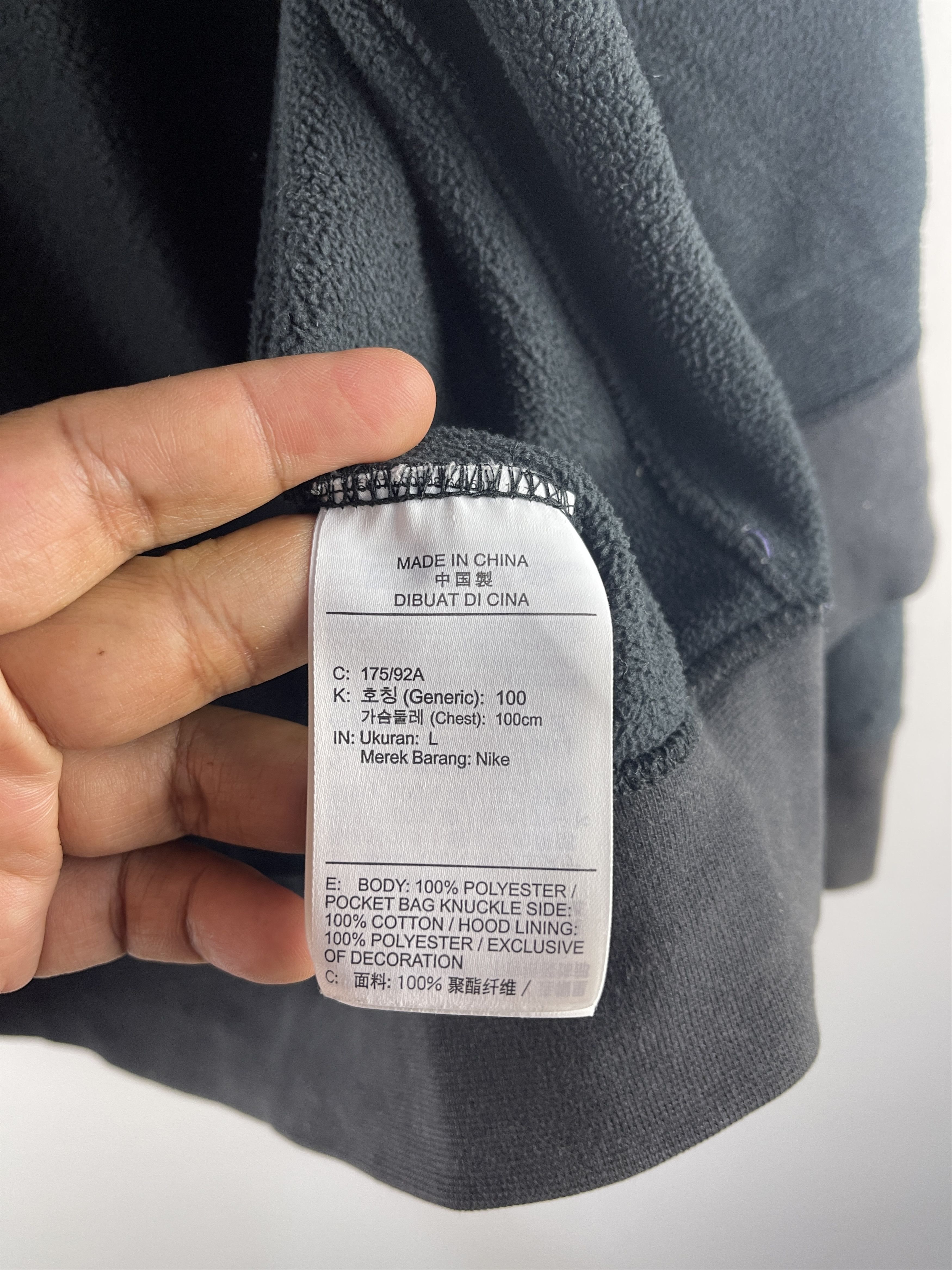 Nike Nike Hoodies Jacket Size US L / EU 52-54 / 3 - 14 Thumbnail