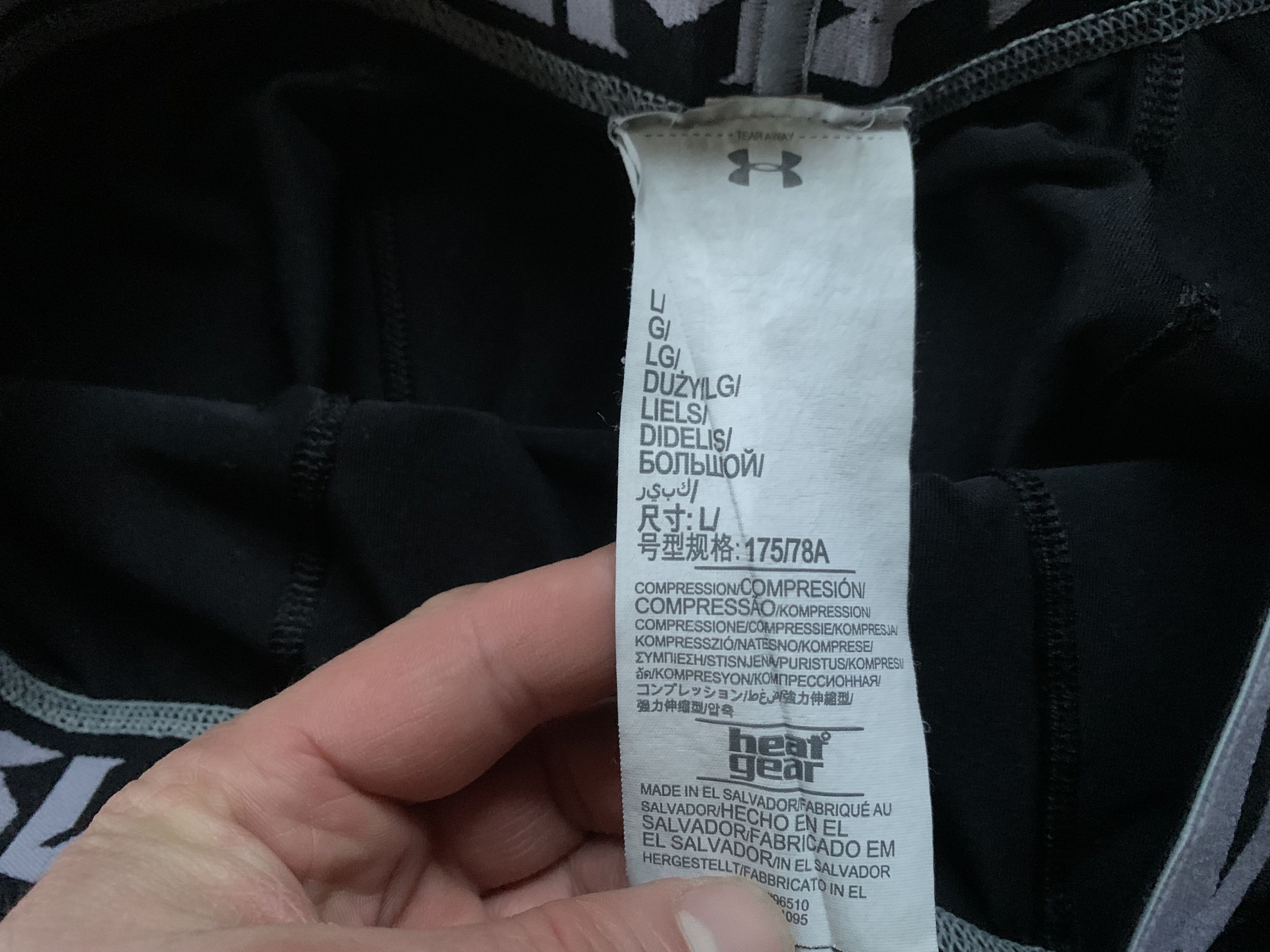 Under Armour Under Armour HeatGear Black Compression Shorts Size US 34 / EU 50 - 7 Thumbnail