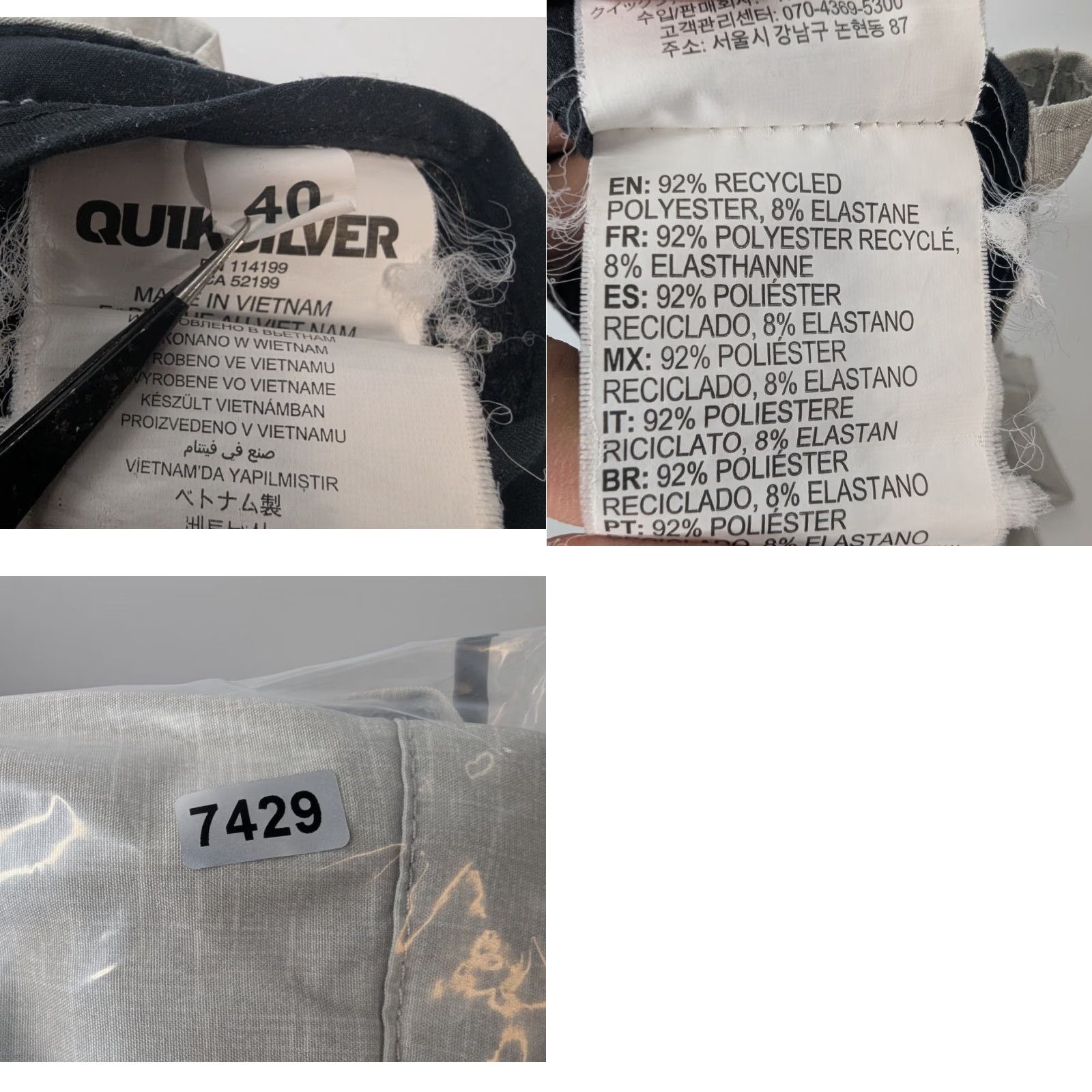 Quiksilver Quiksilver Men Shorts 40 Gray Chino Casual Stretch Flat Front Beach Regular Size US 40 / EU 56 - 8 Thumbnail