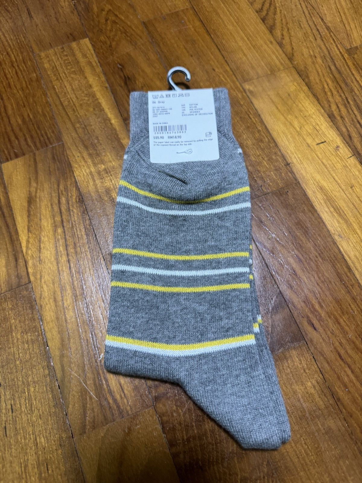 JW Anderson × Japanese Brand × Uniqlo JW Anderson x Uniqlo Socks SS24 Size 26 - 3 Thumbnail