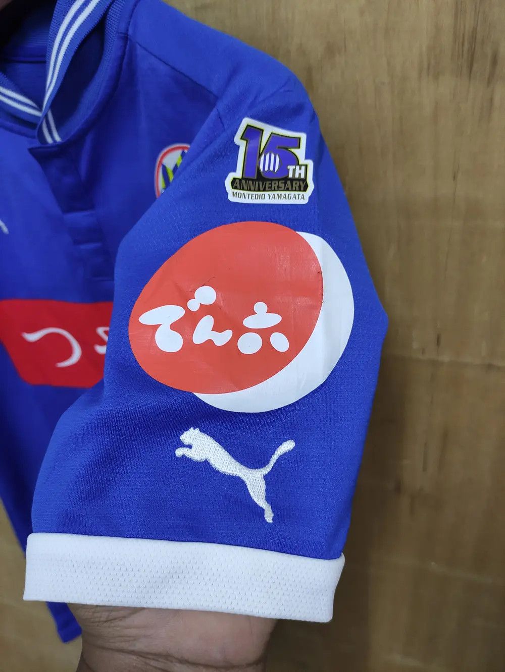 Puma J-LEAGUE MONTEDIO YAMAGATA 15TH ANNIVERSARY PUMA JERSEY 2013 Size US S / EU 44-46 / 1 - 6 Thumbnail