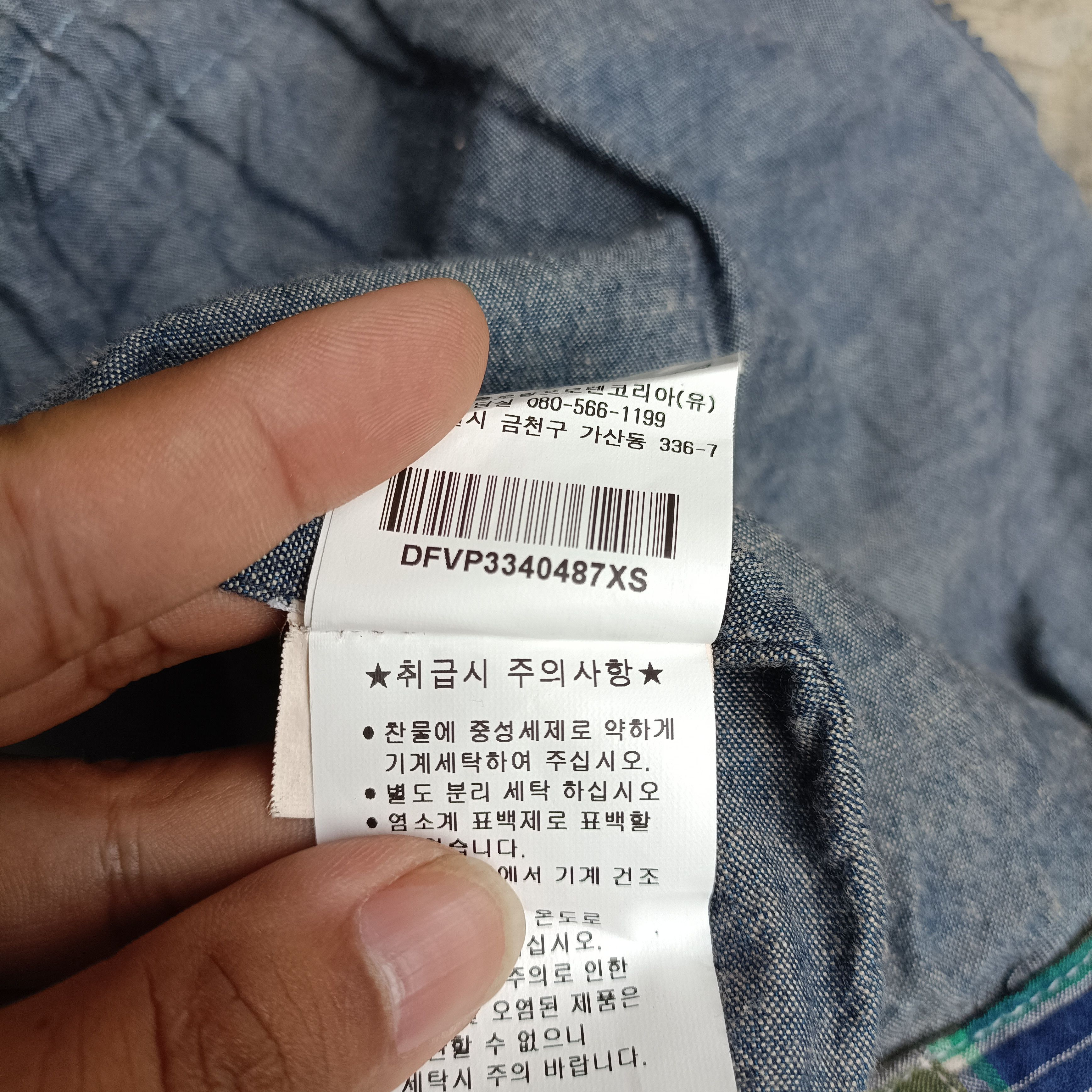 Denim & Supply Ralph Lauren × Indigo Vintage M65 Patchwork madras Jacket Size US S / EU 44-46 / 1 - 13 Thumbnail