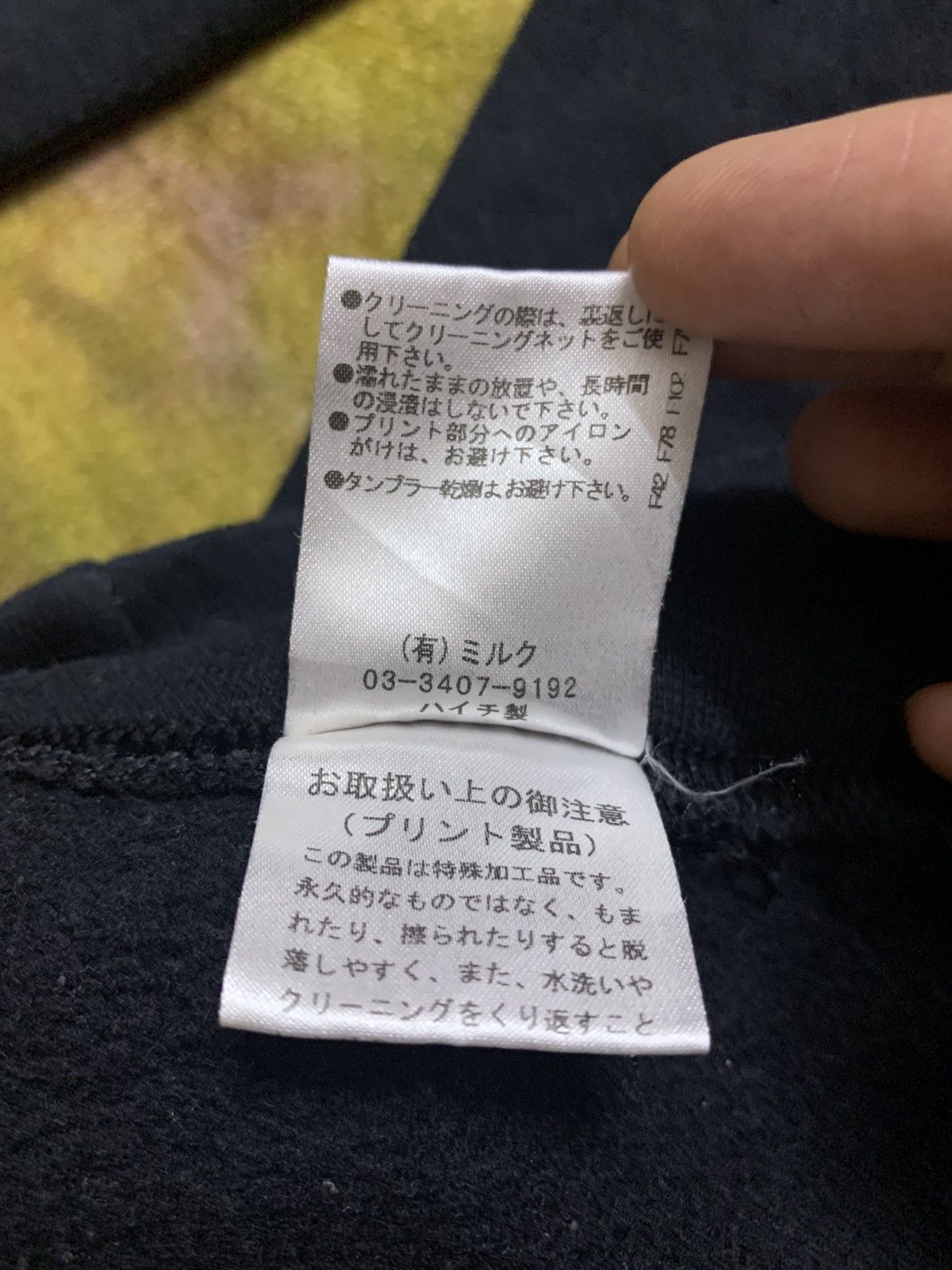 Japanese Brand MILKBOY Pyschic Club Sweatshirt Size US M / EU 48-50 / 2 - 8 Thumbnail