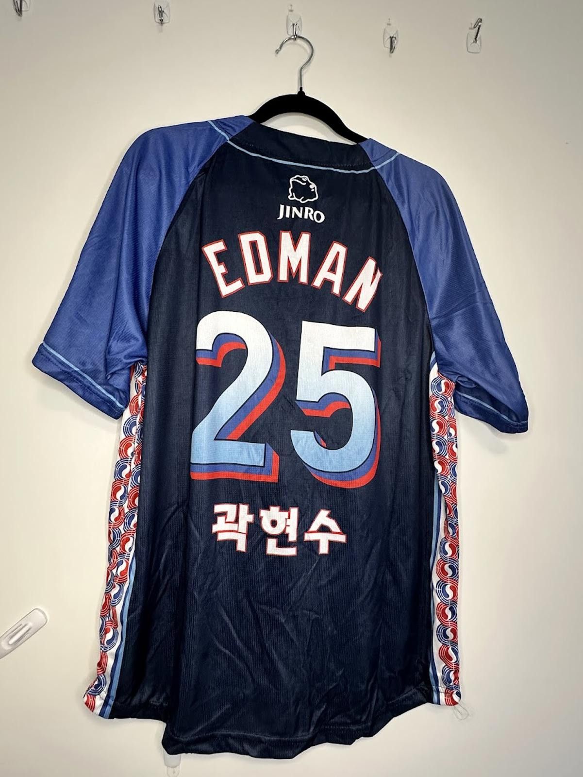 Other NIB LA Dodgers Tommy Edman Korean Heritage Night Jersey Sz M Size US M / EU 48-50 / 2 - 2 Thumbnail
