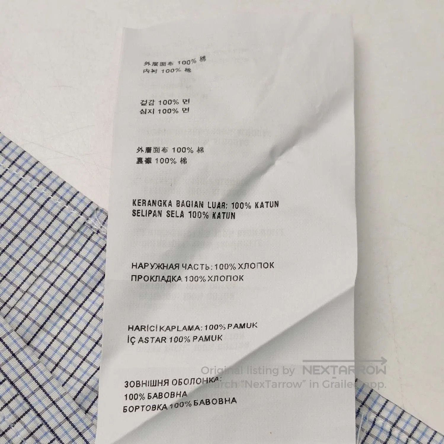 Prada Prada Cotton Long Sleeve Button. Size M / US 6-8 / IT 42-44 - 8 Thumbnail