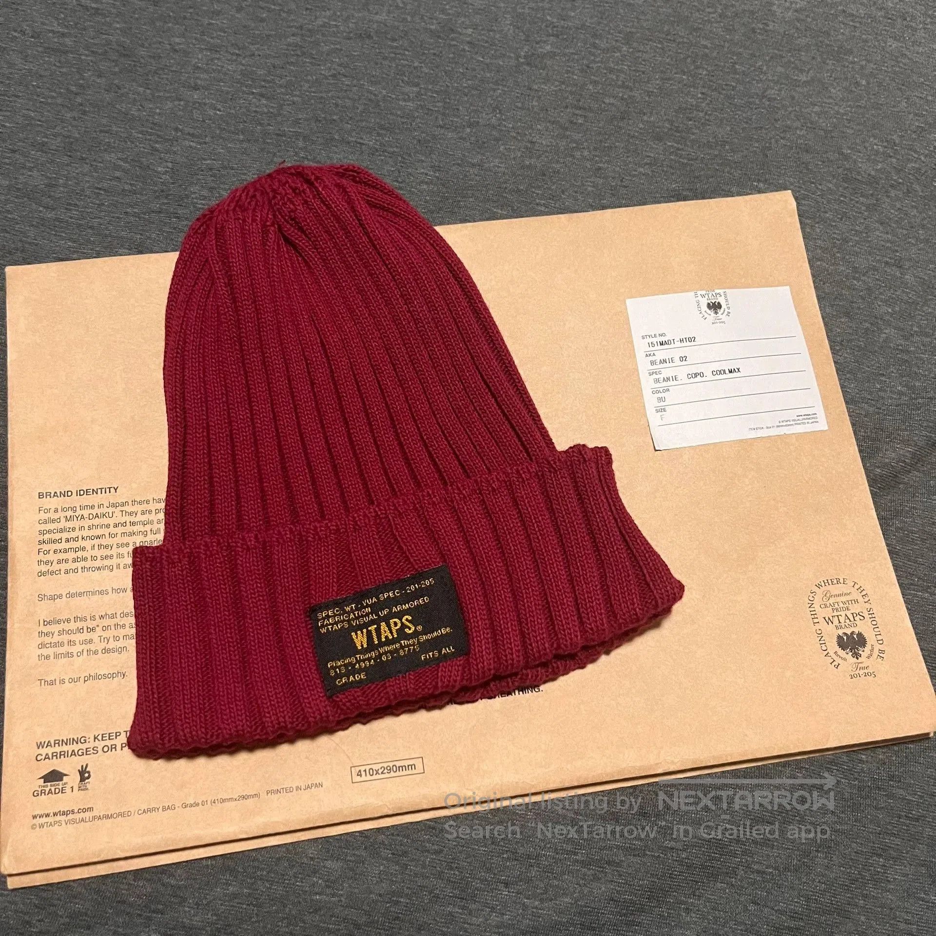 Wtaps WTAPS 2015 Burgundy Beanie New. Size ONE SIZE - 1 Thumbnail