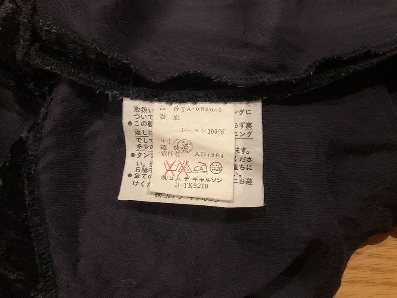 Comme des Garcons Comme Des Garcons Velvet suspender dress Size M / US 6-8 / IT 42-44 - 6 Thumbnail
