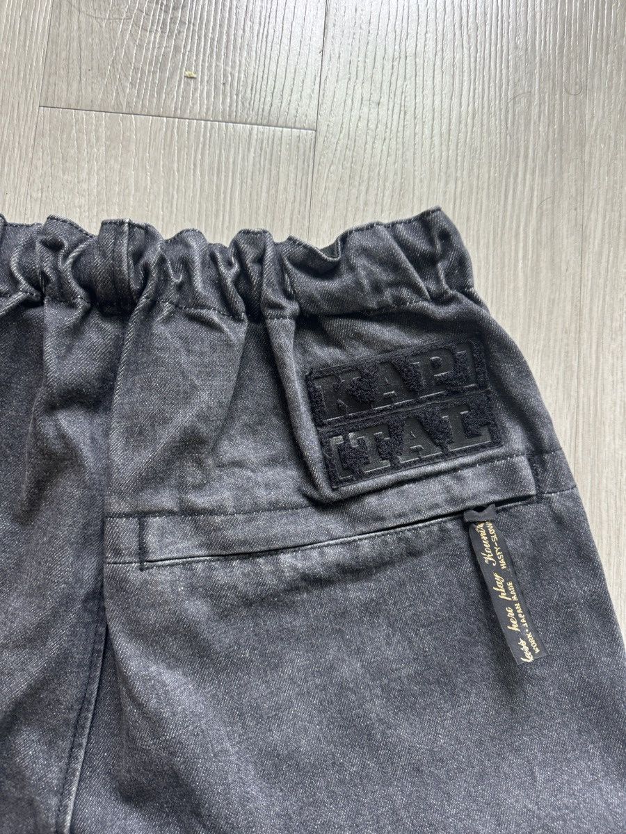 Kapital Kountry Kapital 14oz denim shuttle pants Size US 35 - 9 Thumbnail