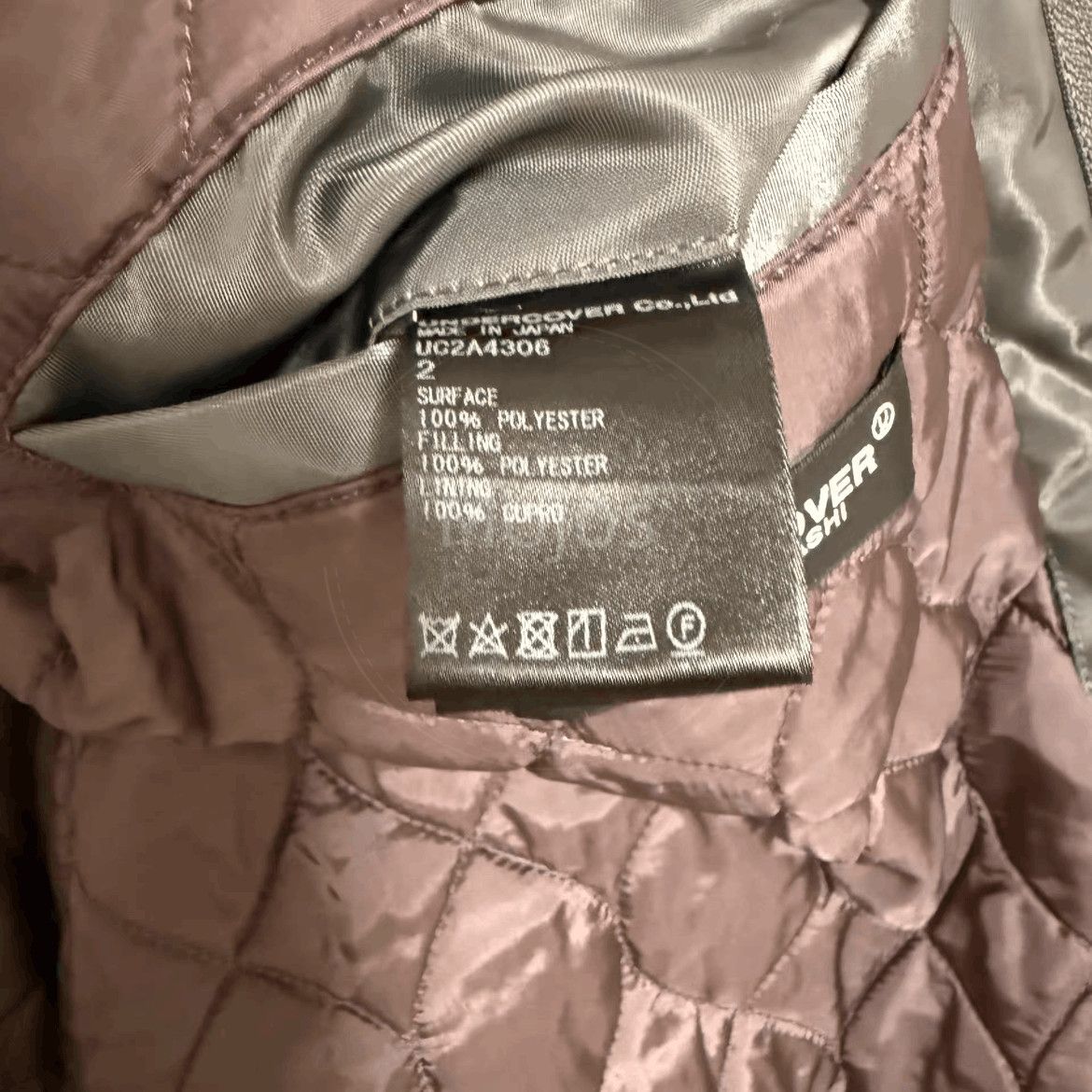 Undercover Sz 2 Undercover 21AW Butterfly Boy Parka-2508 Size US M / EU 48-50 / 2 - 5 Thumbnail