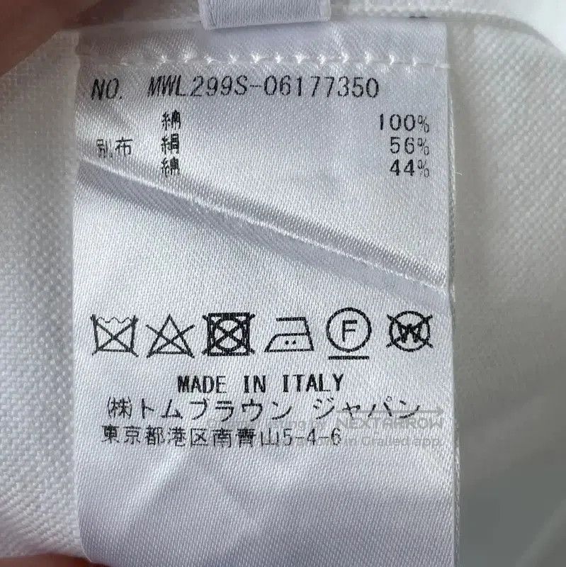 Thom Browne Thom Browne White Long Sleeve Shirt for Men . Size US M / EU 48-50 / 2 - 4 Thumbnail