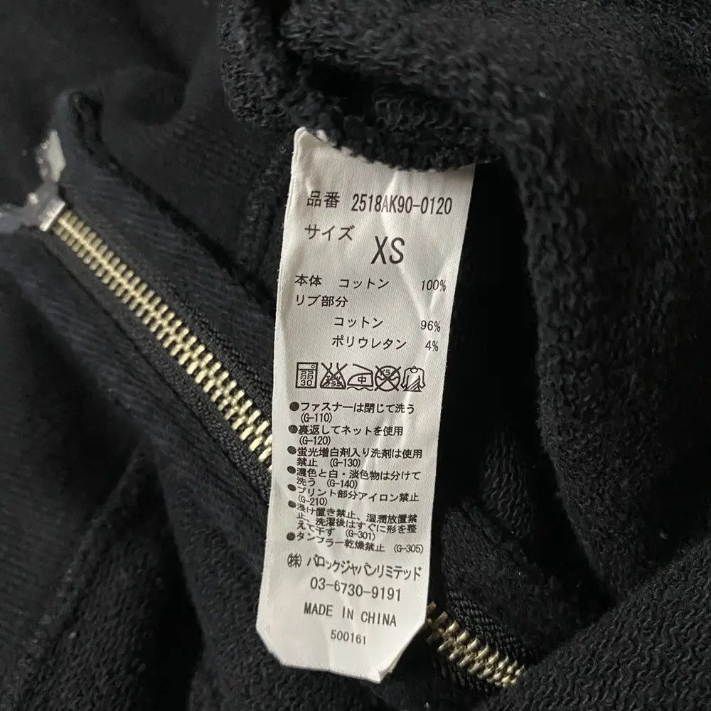 Japanese Brand Stooge & Co Skull Linen Zip Hoodie Size US S / EU 44-46 / 1 - 9 Thumbnail