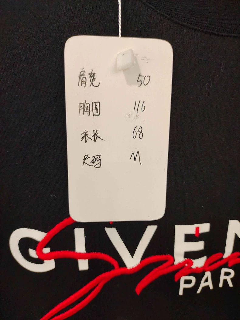 Givenchy Givenchy Eagle Round Ring Word T-Shirt, Short Sleeve, Beig Size US M / EU 48-50 / 2 - 6 Thumbnail