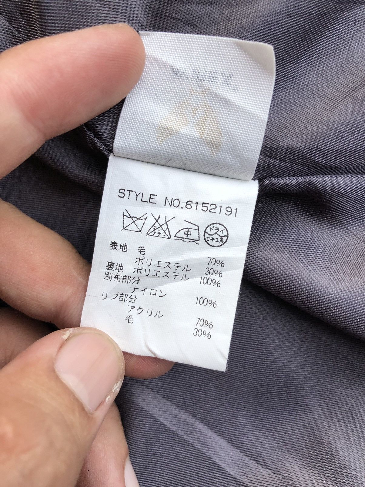 Avirex Vintage Avirex MFG Wool US Military Garments Jacket Size US XL / EU 56 / 4 - 19 Thumbnail