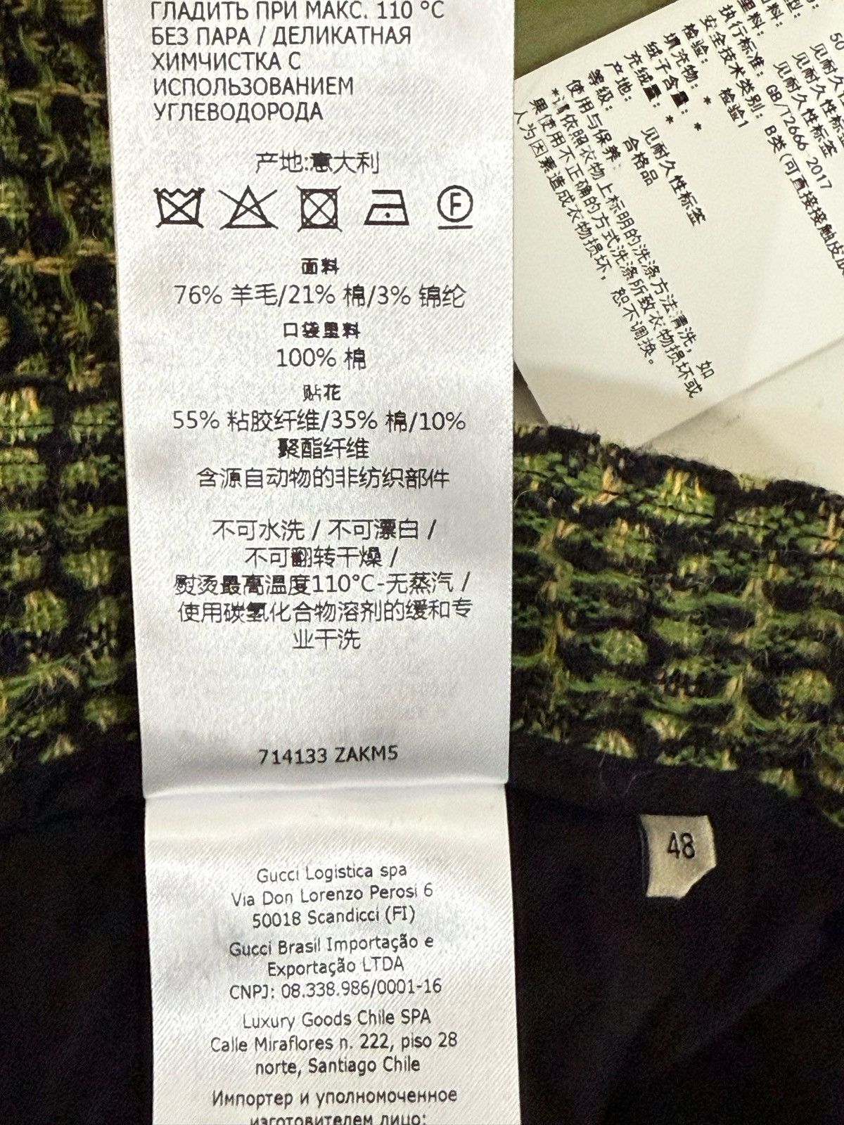 Gucci Wool Pants 48 Size US 40 / EU 56 - 7 Thumbnail