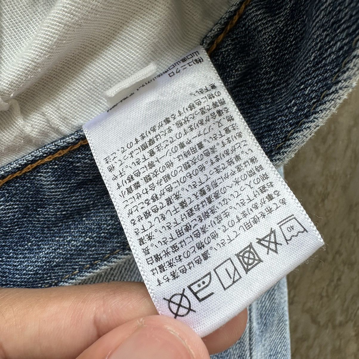 Japanese Brand Vintage Japanese Distressed Faded Denim Jean Pant W34 Size US 34 / EU 50 - 9 Thumbnail