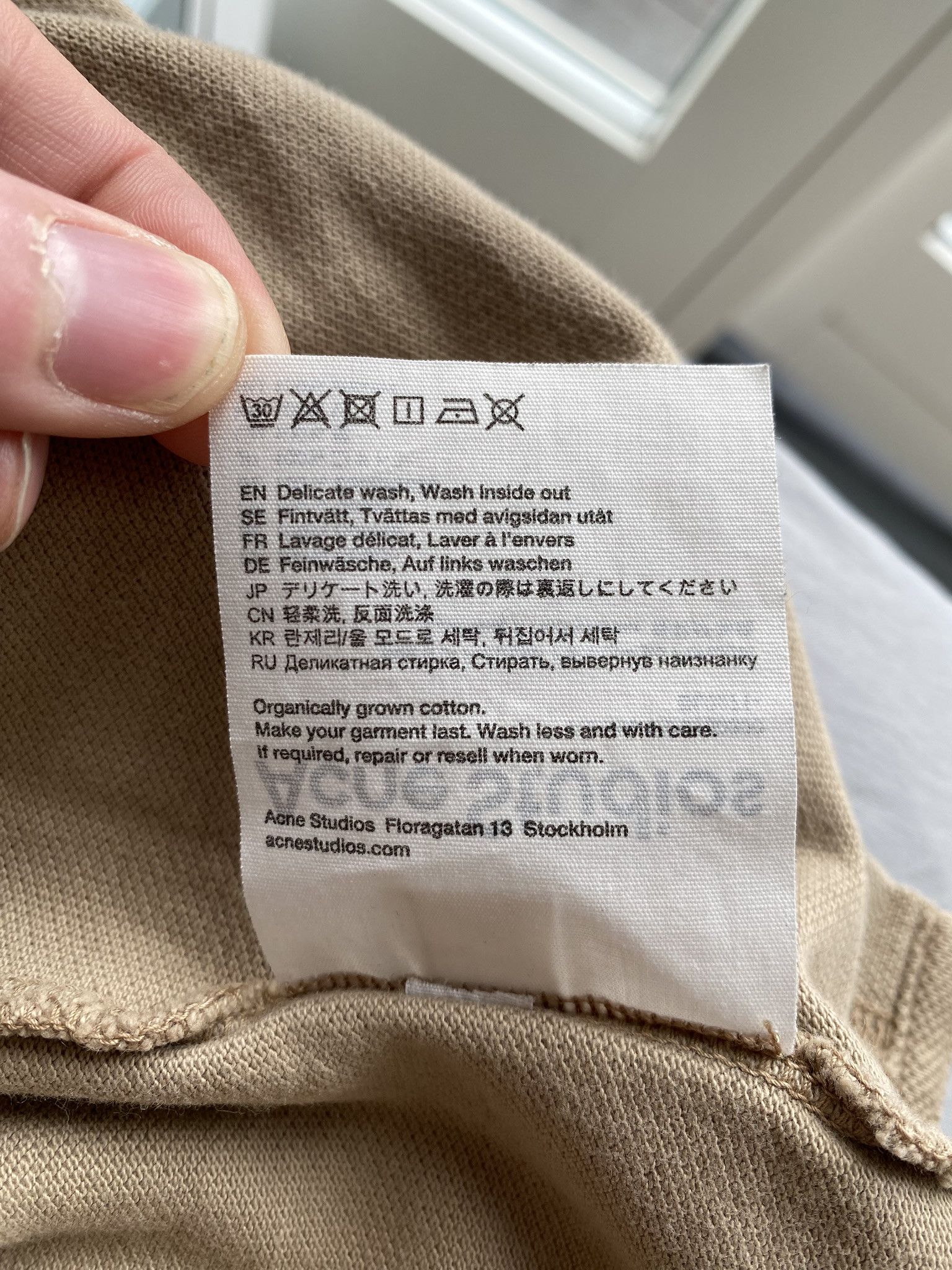 Acne Studios $300 - Cotton Polo Shirt - Washed Beige Size US S / EU 44-46 / 1 - 9 Thumbnail