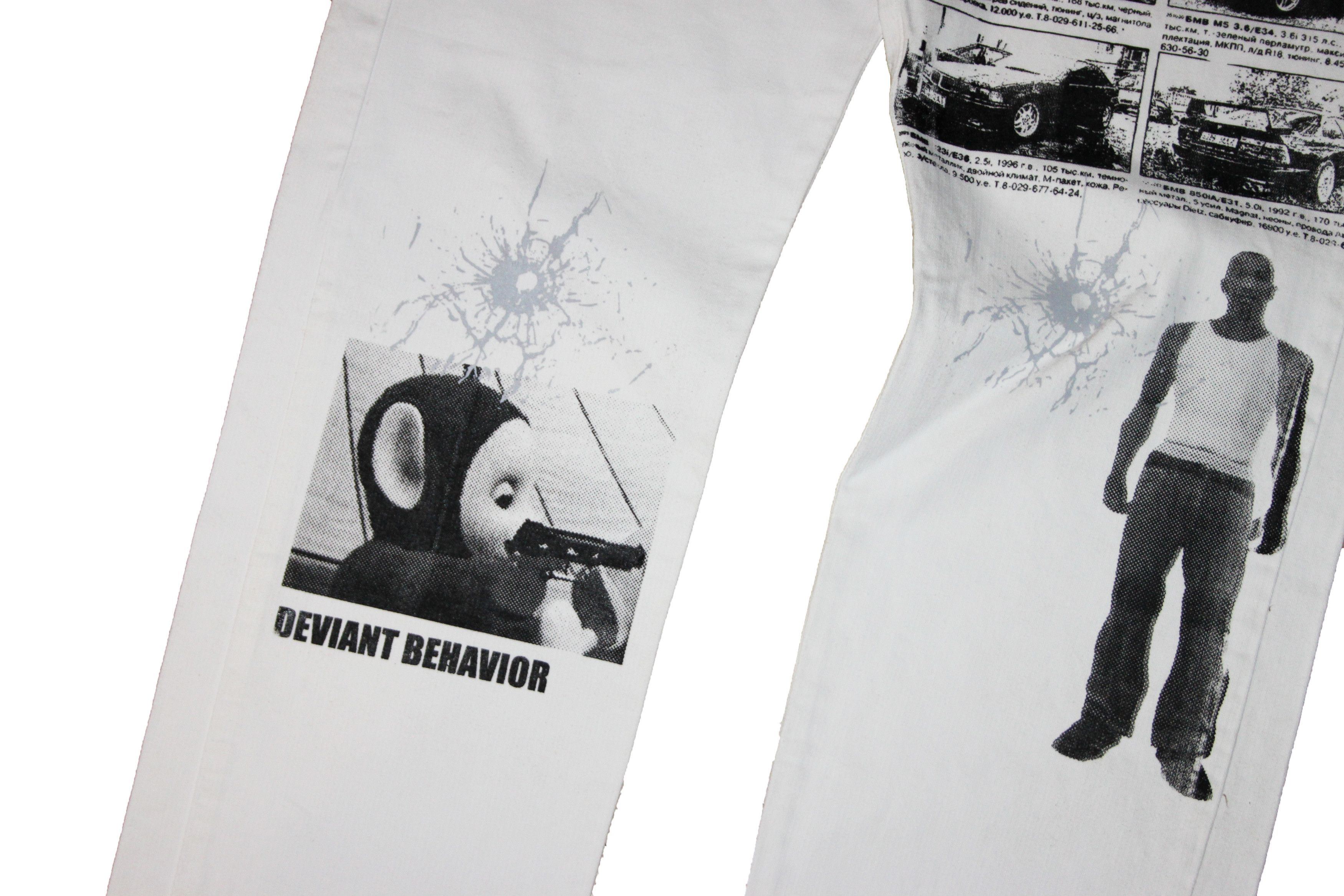 Other 1of1 Custom pants Size US 30 / EU 46 - 4 Thumbnail