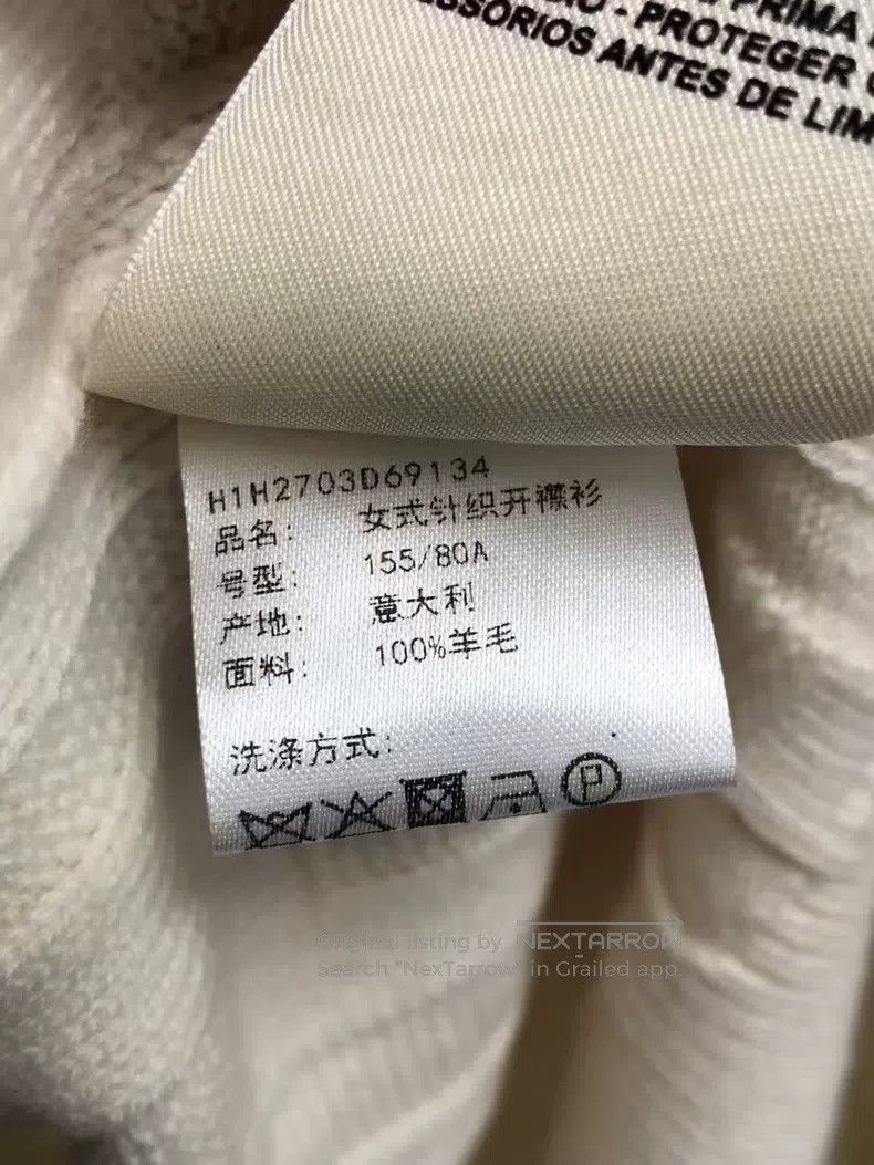Hermes Hermes Wool Cardigan Size XXS / US 00 / IT 34 - 6 Thumbnail