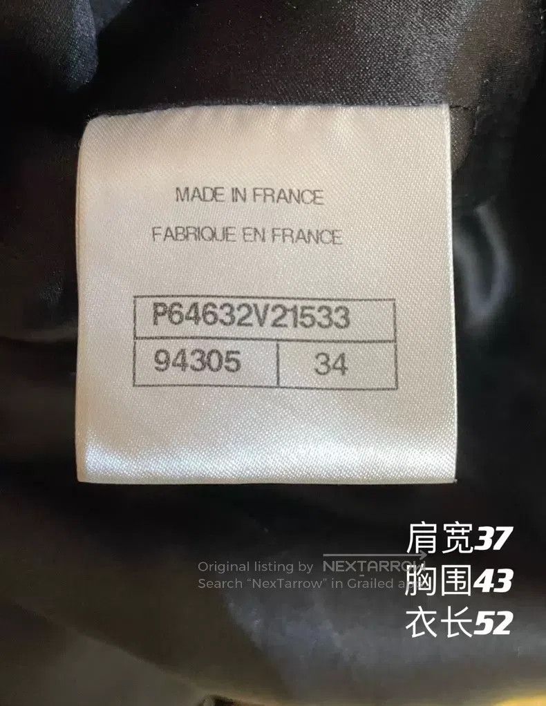 Chanel Chanel 20 Handicraft Workshop Autumn and Winter Black and Size XXS / US 00 / IT 34 - 7 Thumbnail