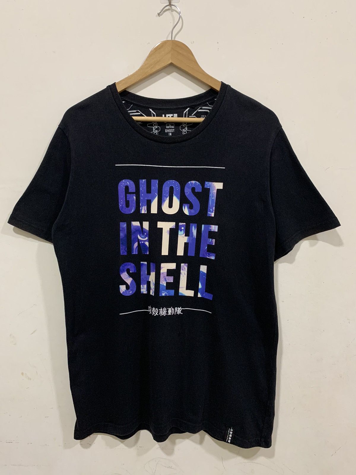 Anime Uniclo X Ghost In The Shell Tee Size US L / EU 52-54 / 3 - 1 Thumbnail