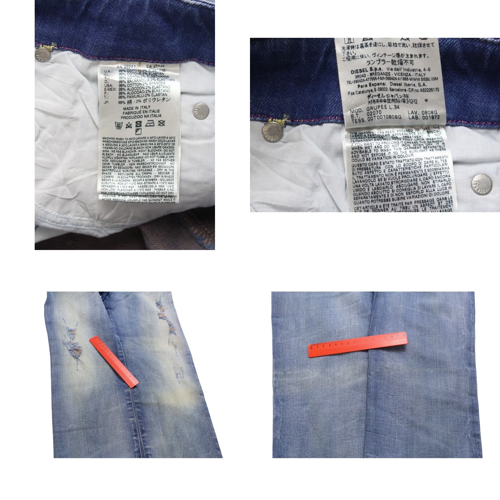Diesel DIESEL Grupee Super Slim-Skinny Low Waist 0808G Stretch Jeans Women's W28/L34 Jeans Size 28" / US 6 / IT 42 - 8 Thumbnail