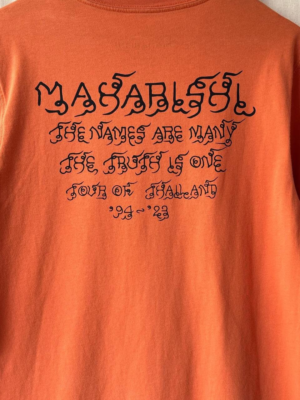 Maharishi Maharishi T-Shirt Size US M / EU 48-50 / 2 - 1 Thumbnail