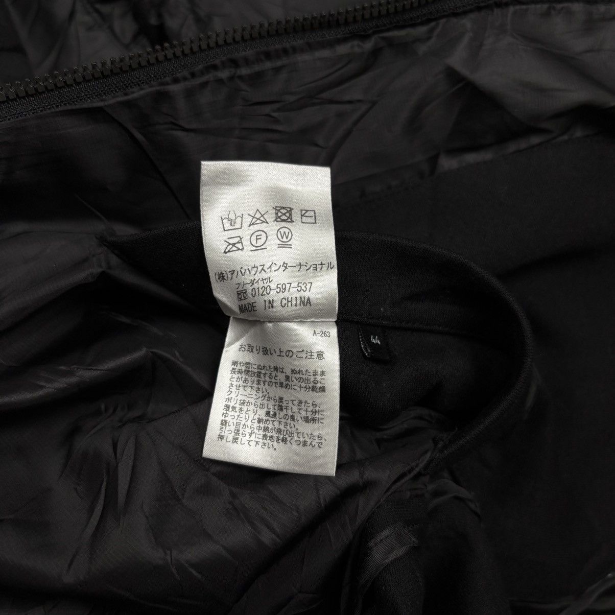 5351 POUR LES HOMMES Old 5351 Pourles Hommes - Two Tone Puffer Jacket Size US M / EU 48-50 / 2 - 9 Thumbnail