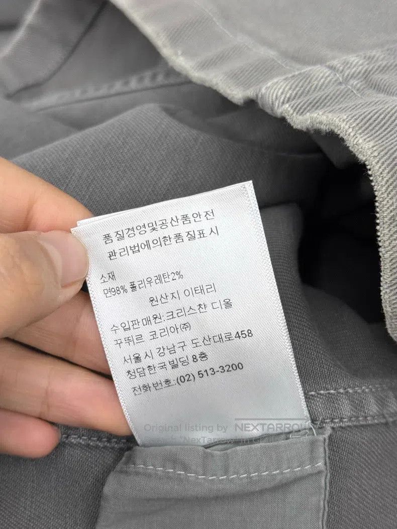 Dior Dior Gray four-pocket bee embroidered denim jacket Size XS / US 0-2 / IT 36-38 - 7 Thumbnail