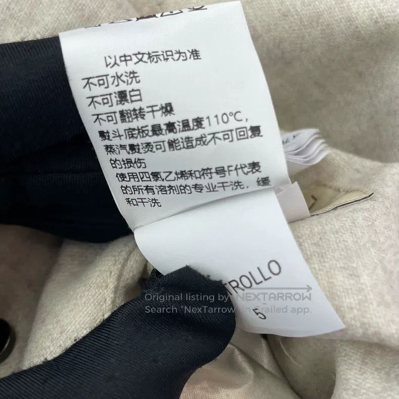 Brunello Cucinelli Brunello Cucinelli Double-Sided Wearable Down Jacket - Bei Size XS / US 0-2 / IT 36-38 - 7 Thumbnail